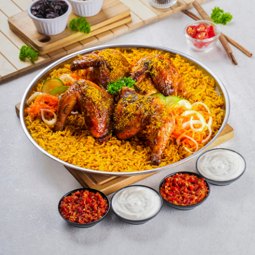 1 Ekor Ayam Nasi Mandhi