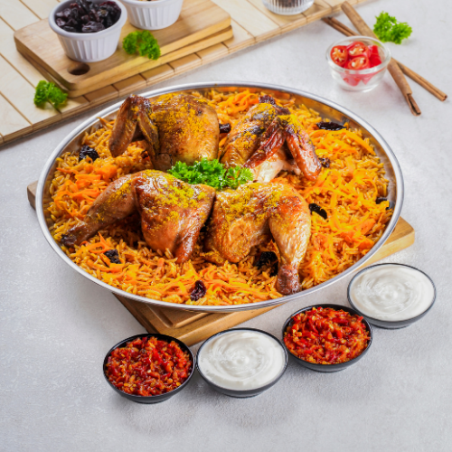 1 Ekor Ayam Nasi Kabsah