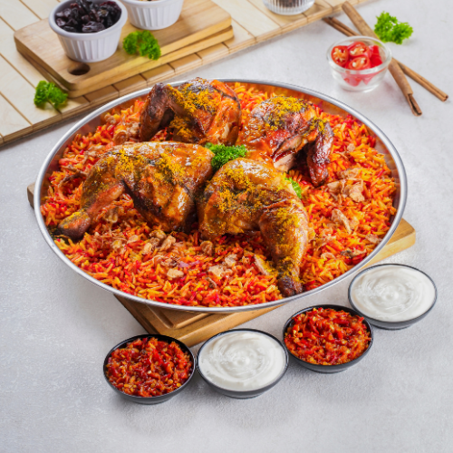 1 Ekor Ayam Nasi Biryani
